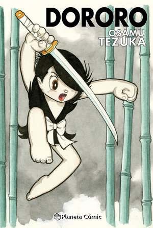 DORORO