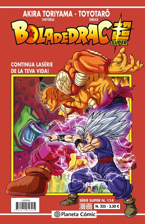 BOLA DE DRAC SUPER 114 SERIE VERMELLA Nº325
