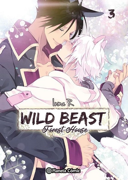 WILD BEAST FOREST HOUSE 03