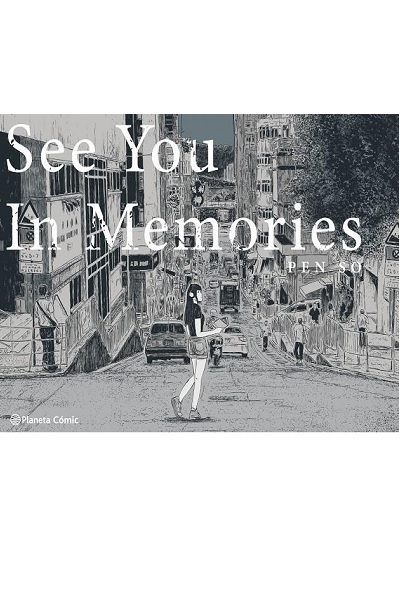See You In Memories