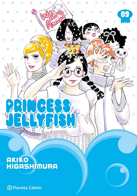 PRINCESS JELLYFISH 09