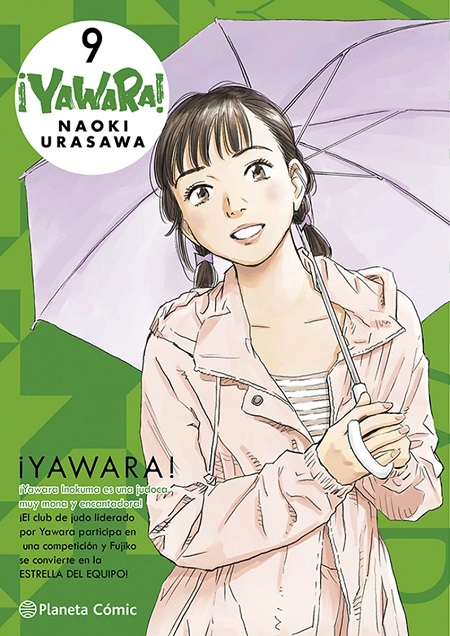 YAWARA! 09