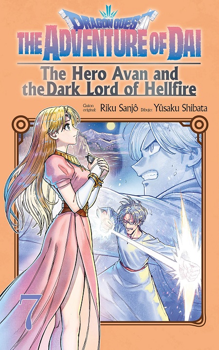 DRAGON QUEST: THE HERO AVAN AND THE DARK LORD OF HELLFIRE 07