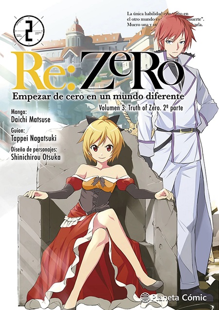 RE: ZERO CHAPTER 3 02