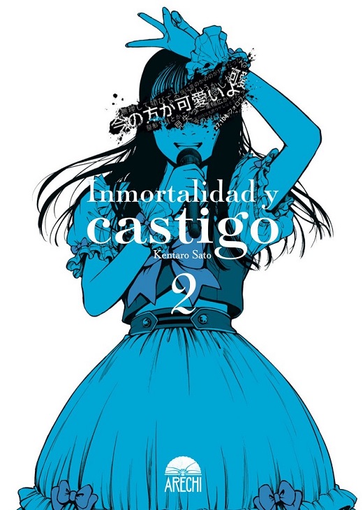 INMORTALIDAD Y CASTIGO 02