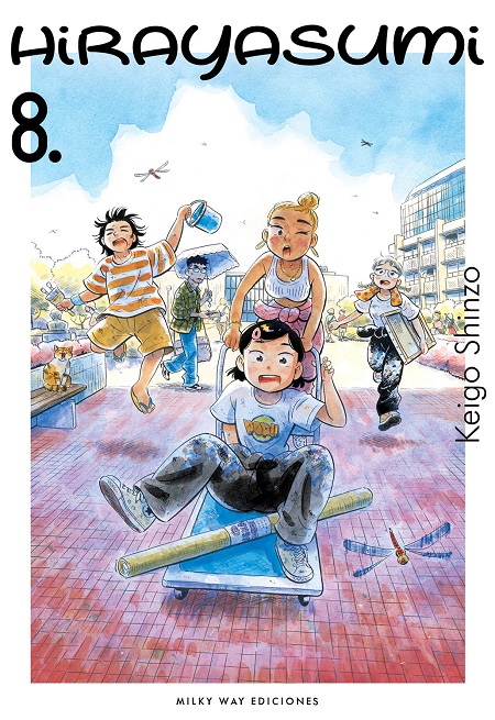HIRAYASUMI 08