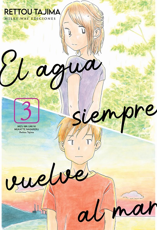 EL AGUA SIEMPRE VUELVE AL MAR 03