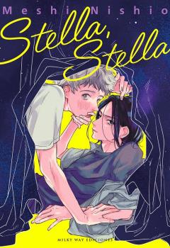 STELLA, STELLA