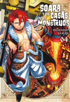 SOARA Y LA CASA DE LOS MONSTRUOS 04