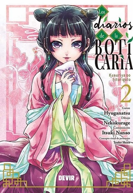 LOS DIARIOS DE LA BOTICARIA 02