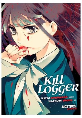 KILL LOGGER