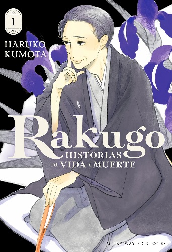 RAKUGO 01