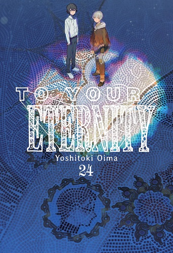 TO YOUR ETERNITY 24