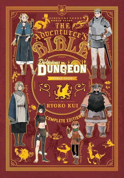 DELICIOUS IN DUNGEON WORLD GUIDE (INGLÉS)