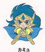 SAINT SEIYA GASHAPON PINS COLLECTION VOL.2 AQUARIUS CAMUS