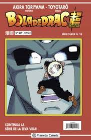 BOLA DE DRAC SUPER 58 SERIE VERMELLA Nº269