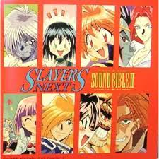 SLAYERS OST SLAYERS NEXT SOUND BIBLE II