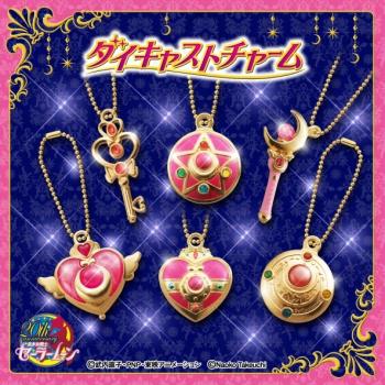 SAILOR MOON METALLIC DIECAST CHARM SET COMPLETO