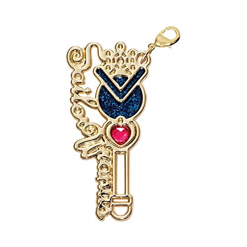 SAILOR MOON GASHAPON WIRE ART CHARM URANO