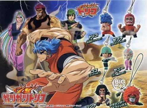 TORIKO GOURMET STRAP PART 5 SET COMPLETO