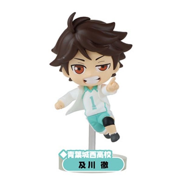 HAIKYU GASHAPON PYONKORE OIKAWA TORU