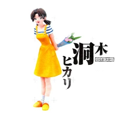 NEON GENESIS EVANGELION VINAGE GASHAPON HIKARI