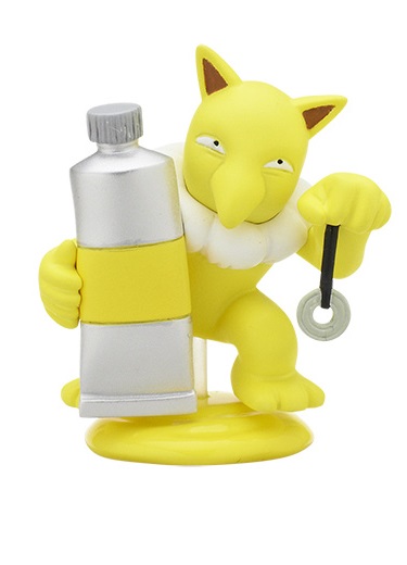 POKEMON GASHAPON PALETTE COLOR COLLECTION YELLOW HYPNO