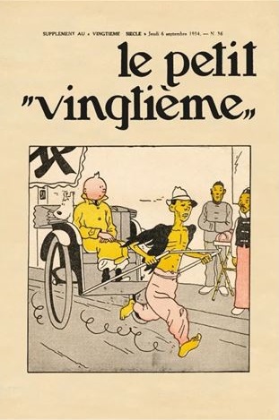 TINTIN POSTER LE PETIT VINGTIEME LE LOTUS BLEU VINGTIEME Nº 36