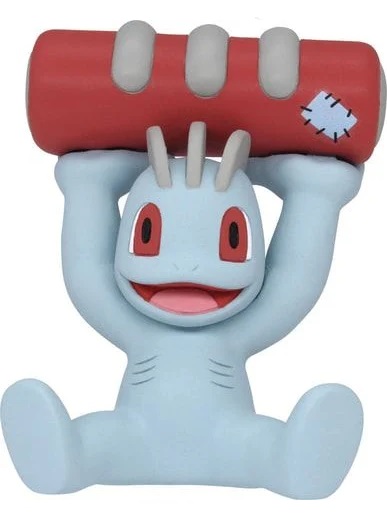 POKEMON GASHAPON AT HOME! RELAX CUSHION MASCOT 02 MACHOP