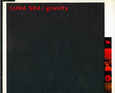 LUNA SEA - GRAVITY SINGLE CD