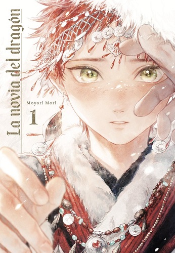LA NOVIA DEL DRAGON 01 (EDICION ESPECIAL)