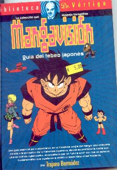 MANGAVISION GUIA DEL TEBEO JAPONES - BIB. DR. VERTIGO