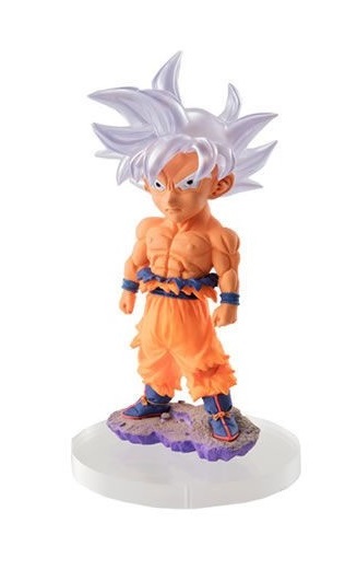 DRAGON BALL GASHAPON SUPER ULTIMATE GRADE 08 GOKU ULTRA INSTINCT