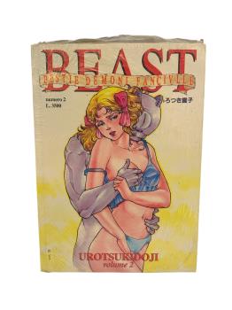 UROTSUKIDOJI BEAST 02 (ITALIAN)