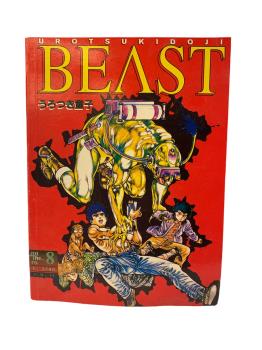 UROTSUKIDOJI BEAST 08 (ITALIAN)