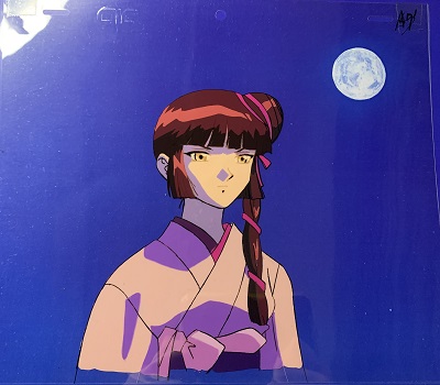 VAMPIRE PRINCESS MIYU ANIMATION CEL A7