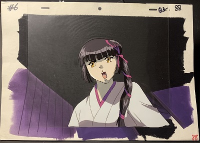VAMPIRE PRINCESS MIYU ANIMATION CEL B3 + BACKGROUND