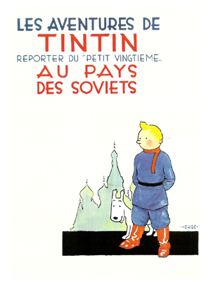 TINTIN POSTER PORTADA TINTIN AU PAYS DES SOVIETS