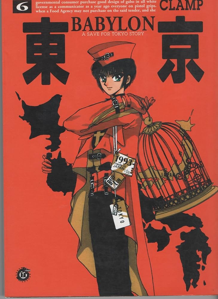 BABYLON 06 (JAPONÉS)
