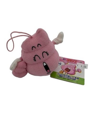 44921 DR. SLUMP PELUCHE CACA CON CACA