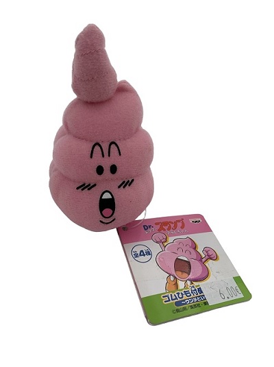 44921 DR. SLUMP PELUCHE CACA SOBRE CACA