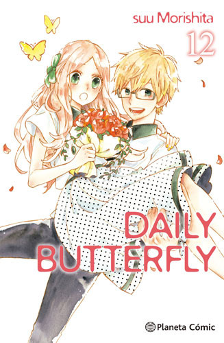 DAILY BUTTERFLY 12 (DE 12)