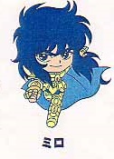 SAINT SEIYA GASHAPON PINS COLLECTION VOL.2 SCORPION MILO