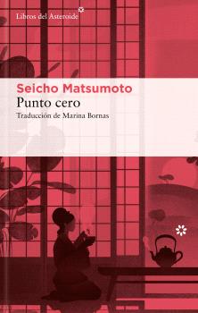Punto cero