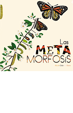 Las metamorfosis