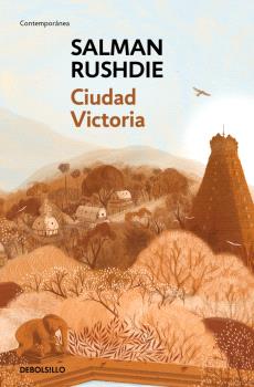 Ciudad Victoria