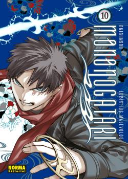 Espíritus malévolos. Monogatari Nº 10