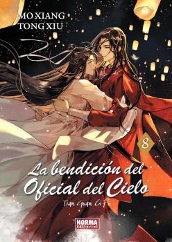 La bendición del Oficial del Cielo Nº 08 (Novela)