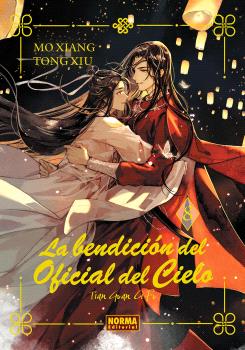 La bendición del Oficial del Cielo Nº 08 (Novela) Ed. Especial