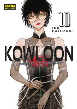 Kowloon Generic Romance Nº 10